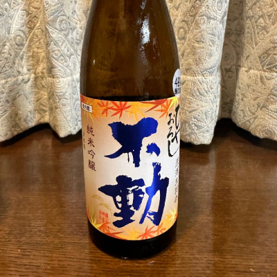 千葉県の酒