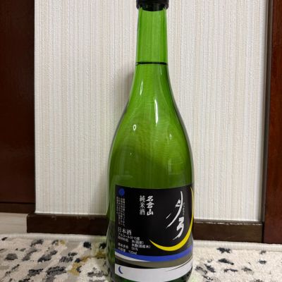 月弓のレビュー by_kagenodaigishi