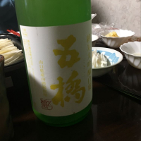 山口県の酒