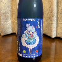 徳島県の酒