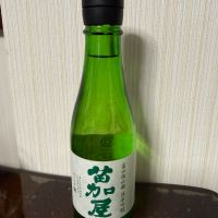 苗加屋