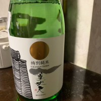 
            美丈夫_
            kagenodaigishiさん