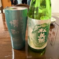 
            松みどり_
            kagenodaigishiさん