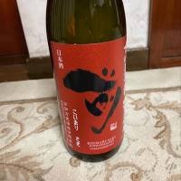 佐賀県の酒