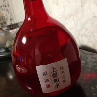 
            上善如水_
            kagenodaigishiさん