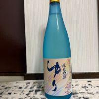ゆり