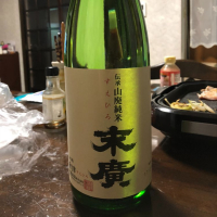 福島県の酒