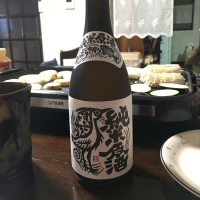 千葉県の酒