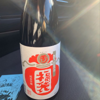 
            玉川_
            kagenodaigishiさん