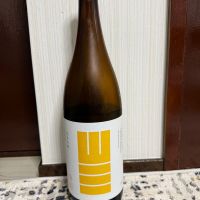 山三