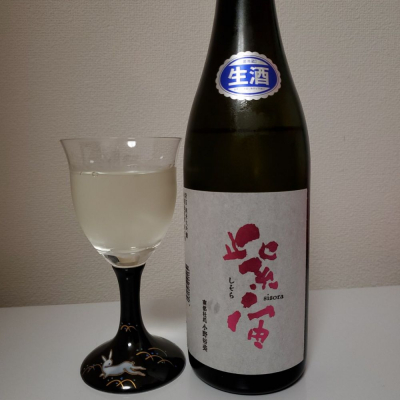 岩手県の酒