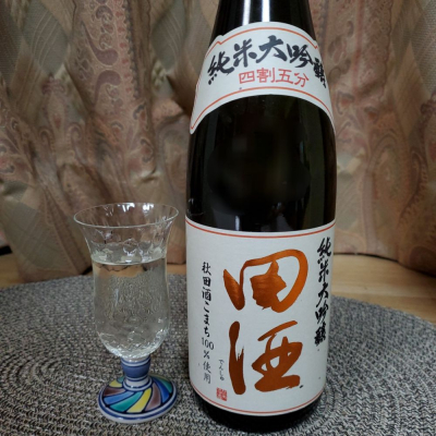 青森県の酒