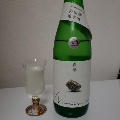 茨城県の酒