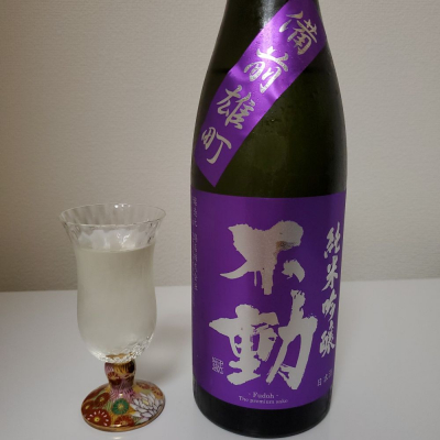 千葉県の酒