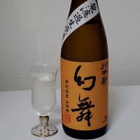 
            川中島 幻舞_
            マオちゃんさん