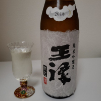 
            王祿_
            マオちゃんさん