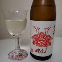 岩手県の酒