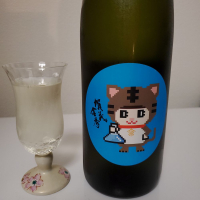 
            賀茂金秀_
            マオちゃんさん