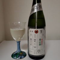 
            荷札酒_
            マオちゃんさん