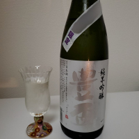 
            豊盃_
            マオちゃんさん