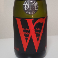 W（ダブリュー）のレビュー by_マオちゃん