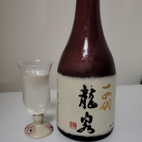 山形県の酒