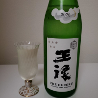 
            王祿_
            マオちゃんさん