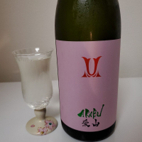 岩手県の酒