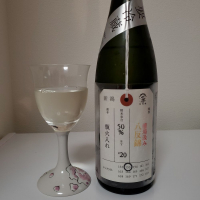 
            荷札酒_
            マオちゃんさん