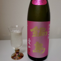 佐賀県の酒