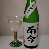 
            而今_
            マオちゃんさん