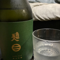 
            南部美人_
            えすさん