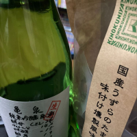 
            亀泉_
            えすさん