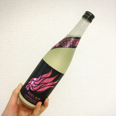 栄光冨士のレビュー by_25歳の日本酒ふぁん