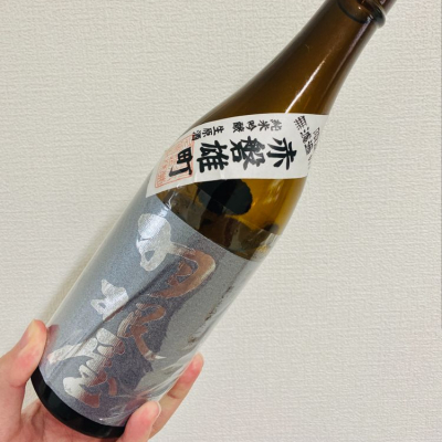 羽根屋のレビュー by_25歳の日本酒ふぁん