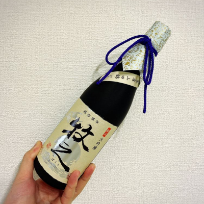 牧之のレビュー by_25歳の日本酒ふぁん