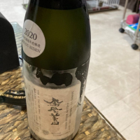 
            鳳凰美田_
            竹内亜紀子さん
