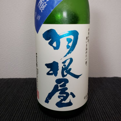 富山県の酒