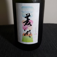 新潟県の酒