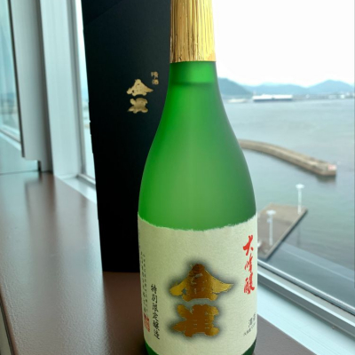 山口県の酒