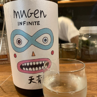 神奈川県の酒