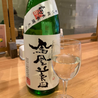 栃木県の酒