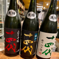 山形県の酒