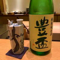 豊盃