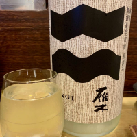 山口県の酒