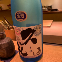 高知県の酒