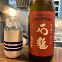 愛媛県の酒