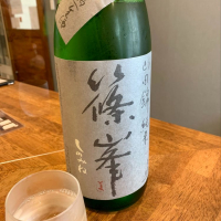 奈良県の酒