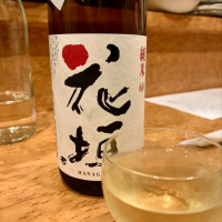 福井県の酒