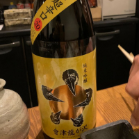 福島県の酒